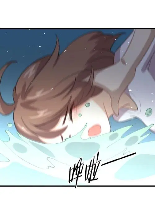 Immortal Swordsman in the Reverse World ตอนที่ 104 — page 46 of 51