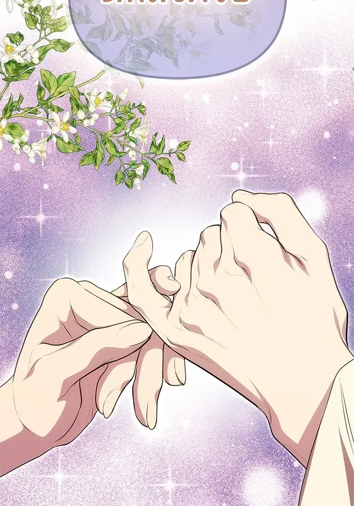 One Husband is Enough – เกมรักจับสามี ตอนที่ 20 — page 89 of 157