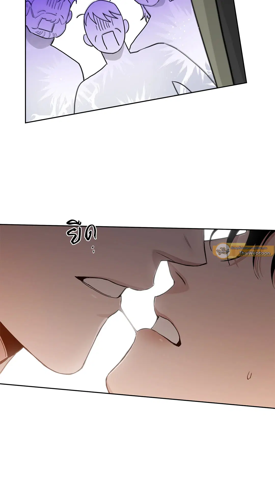 Roses and Champagne ตอนที่ 52.26 — page 78 of 81