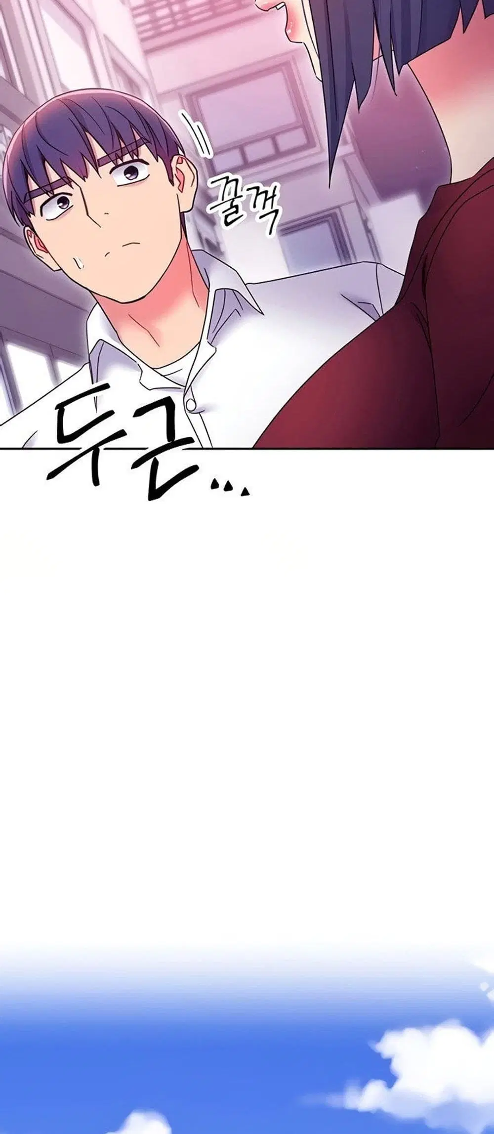 Stepmother Friends ตอนที่ 73 — page 19 of 55