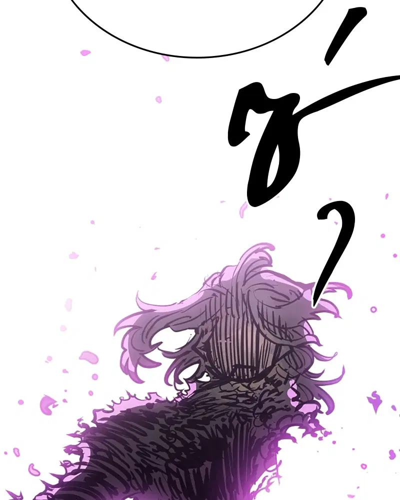 The Player ตอนที่ 147 — page 16 of 157