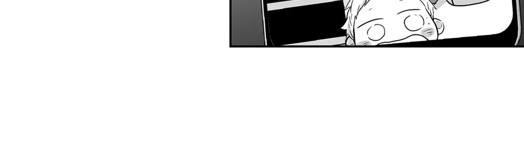 Love is an Illusion! – ซูเปอร์สตาร์ ตอนที่ 44.09 — page 49 of 60