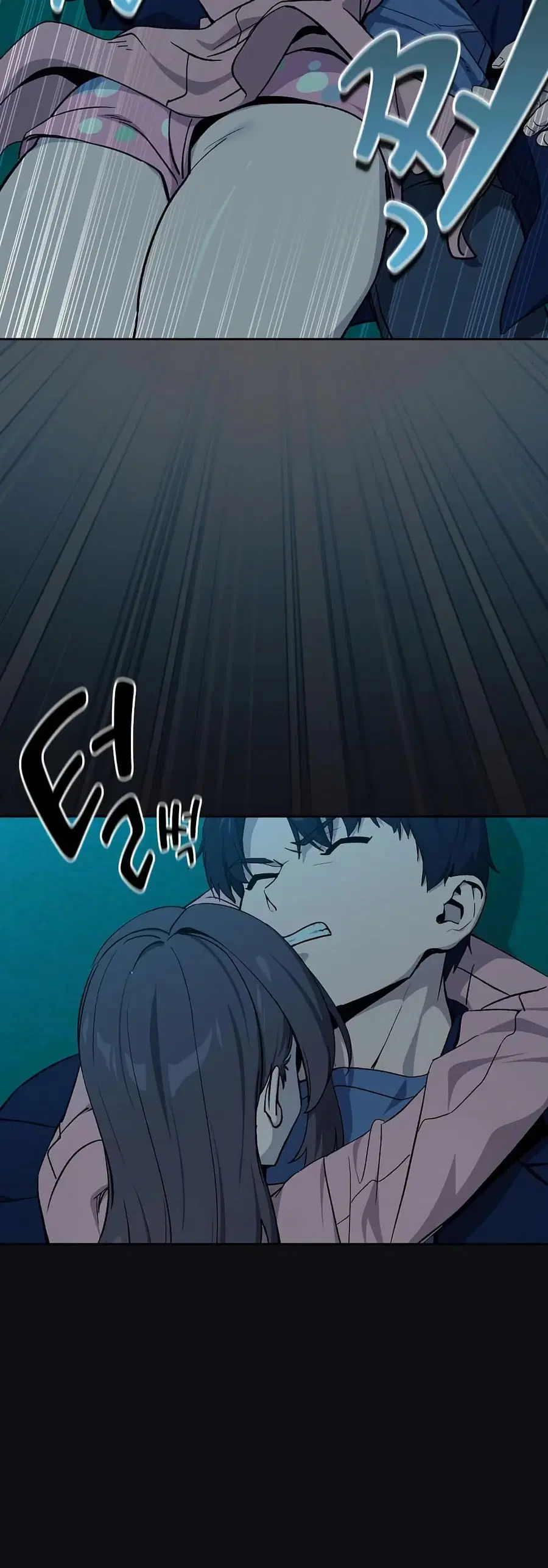 After Work Love Affairs ตอนที่ 108 — page 16 of 52