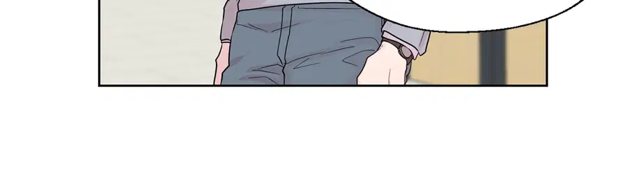 A Man of Virtue ตอนที่ 33 — page 15 of 49