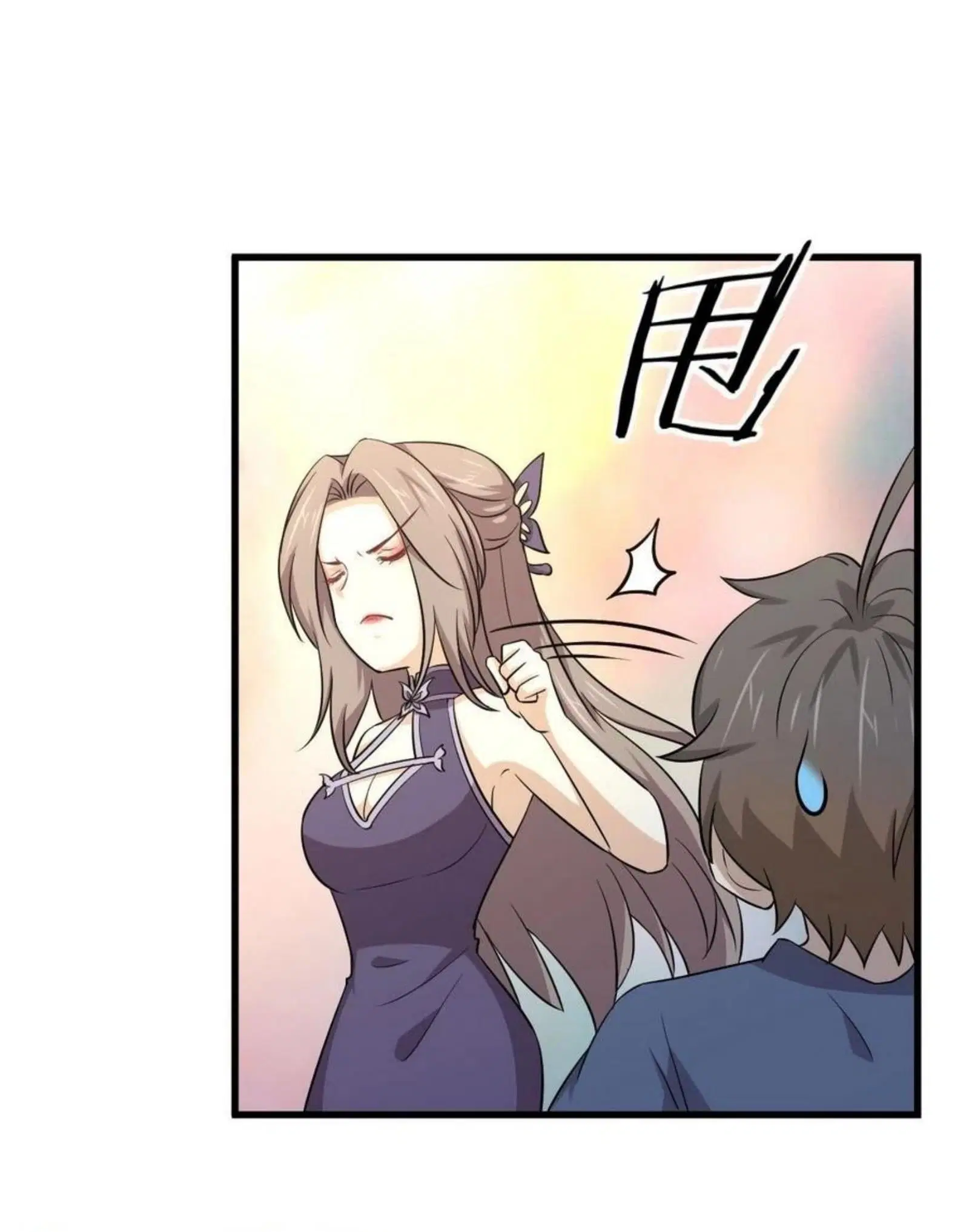 Immortal Swordsman in the Reverse World ตอนที่ 186 — page 18 of 31