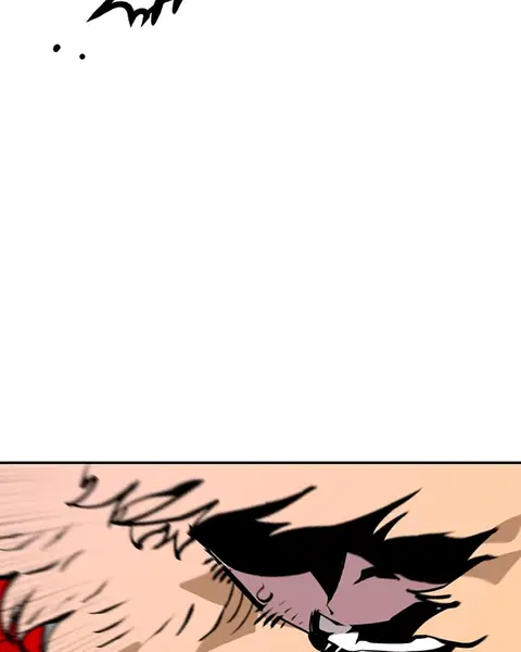 The Player ตอนที่ 59 — page 79 of 156