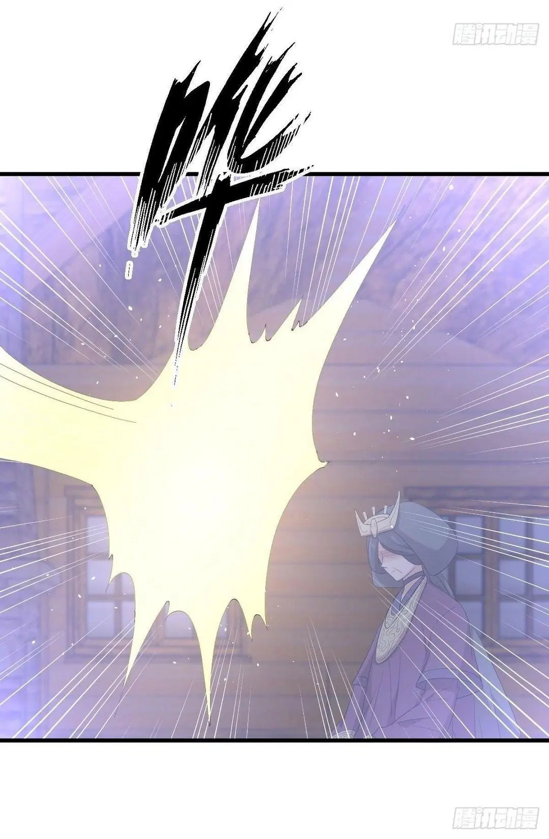 Immortal Swordsman in the Reverse World ตอนที่ 352 — page 36 of 49