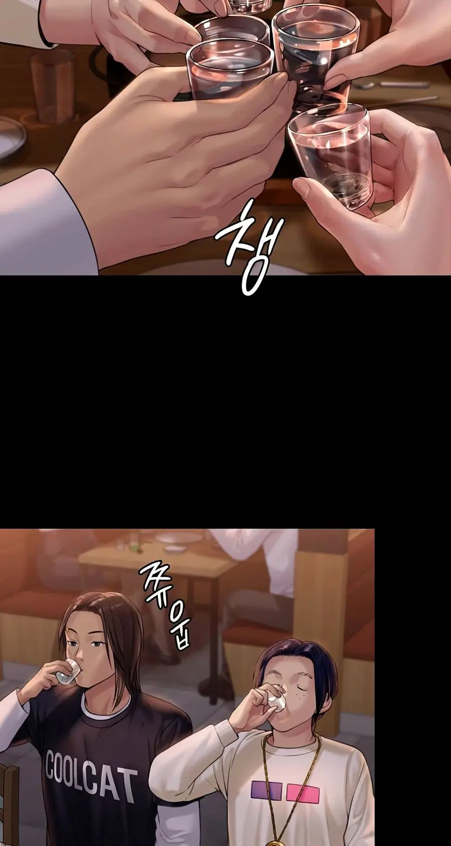 Queen Bee ตอนที่ 166 — page 22 of 75