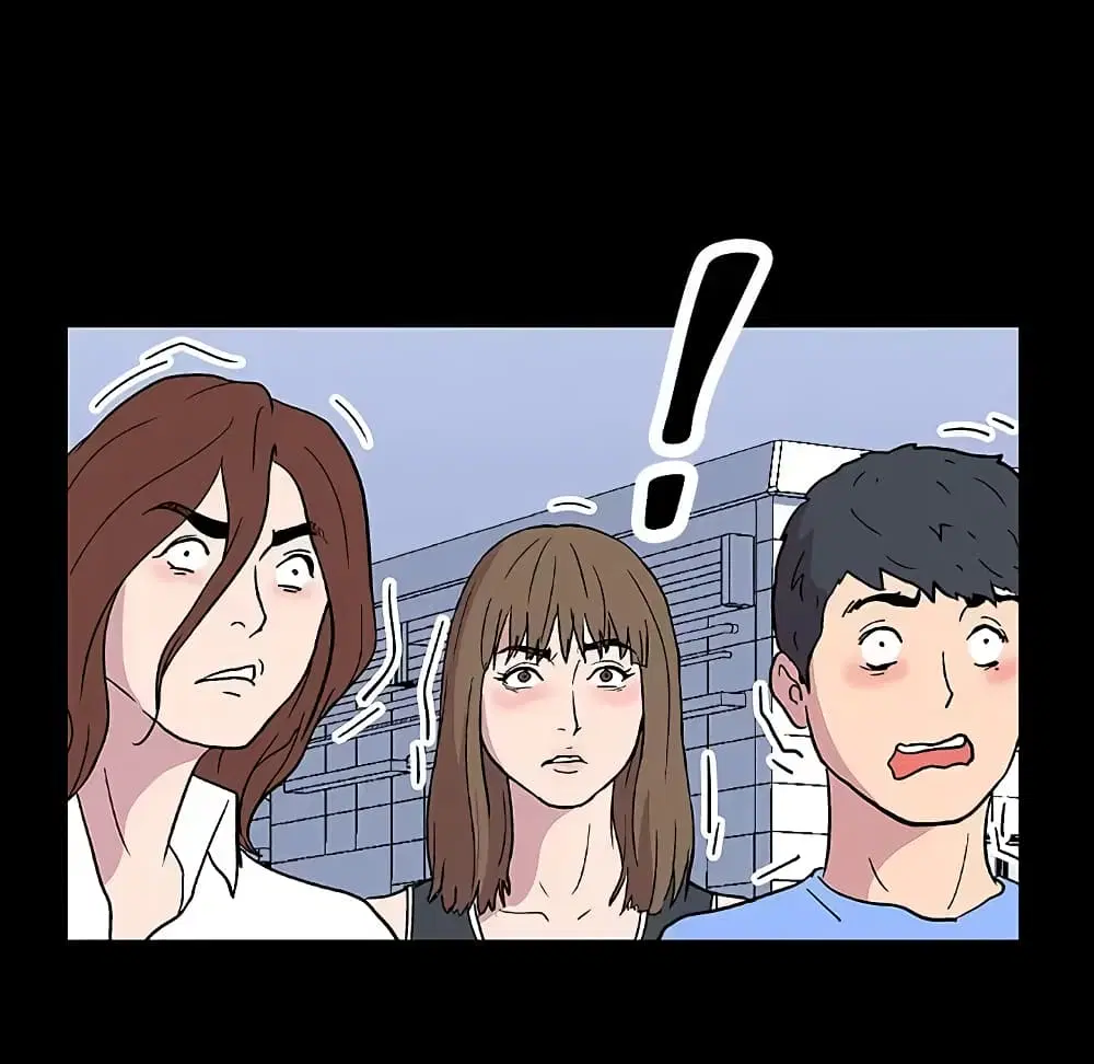 Project Utopia ตอนที่ 4 — page 19 of 67