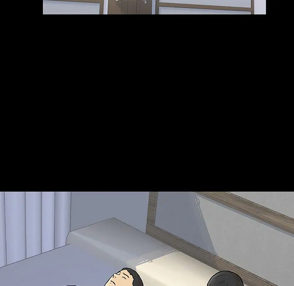 Project Utopia ตอนที่ 112 — page 3 of 91