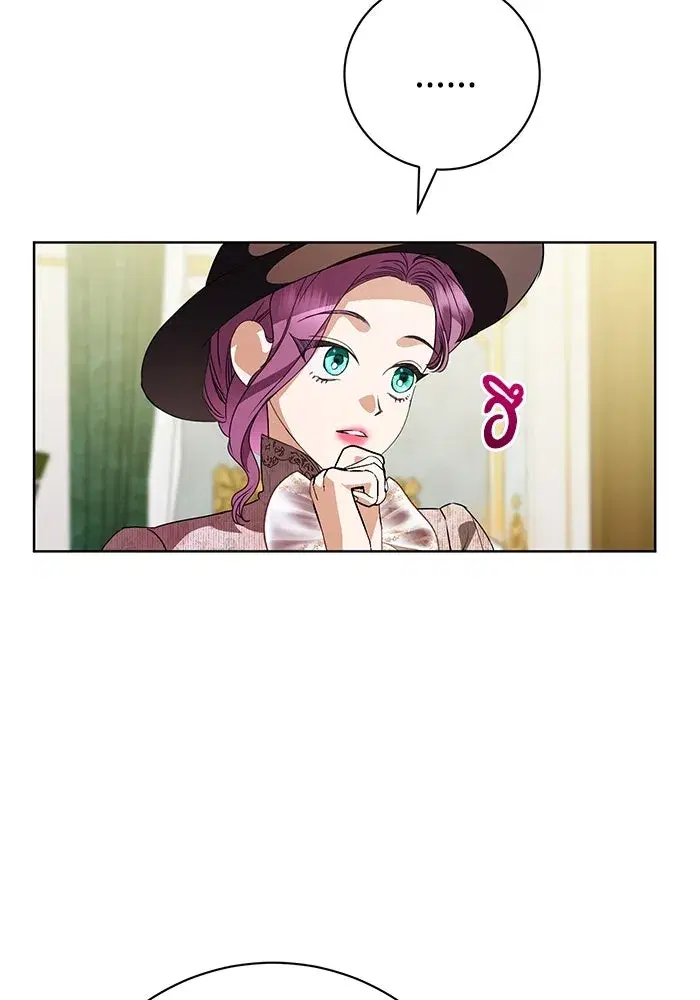 To My Husband’s Mistress ตอนที่ 61 — page 38 of 109