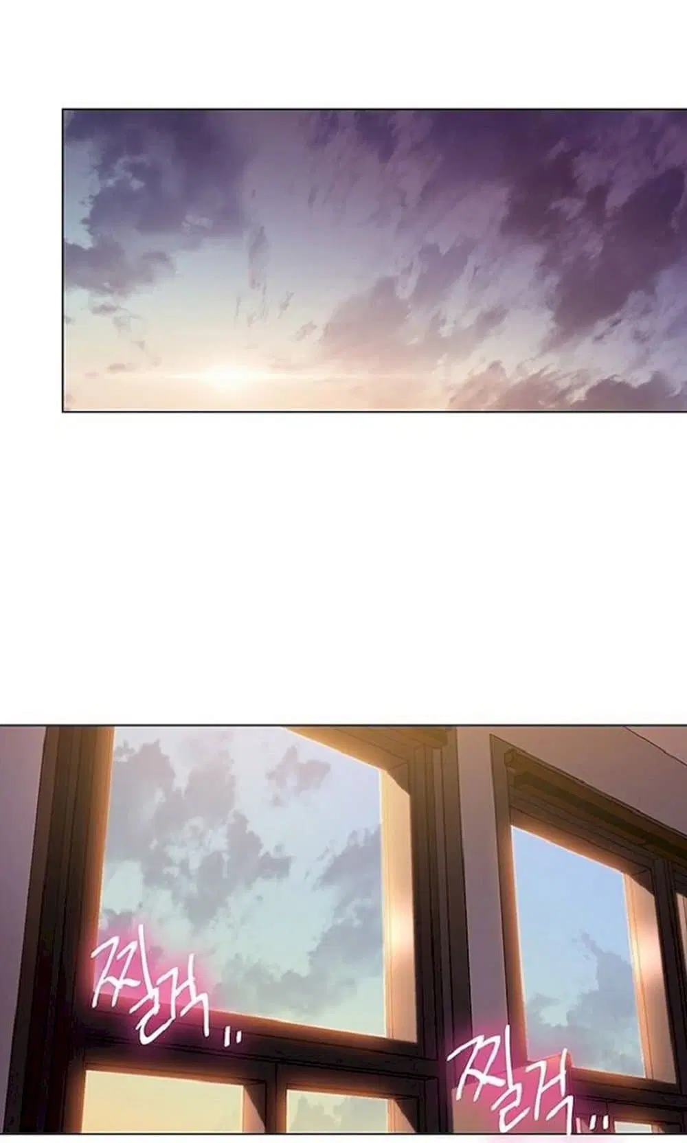 Stepmother Friends ตอนที่ 13 — page 30 of 61