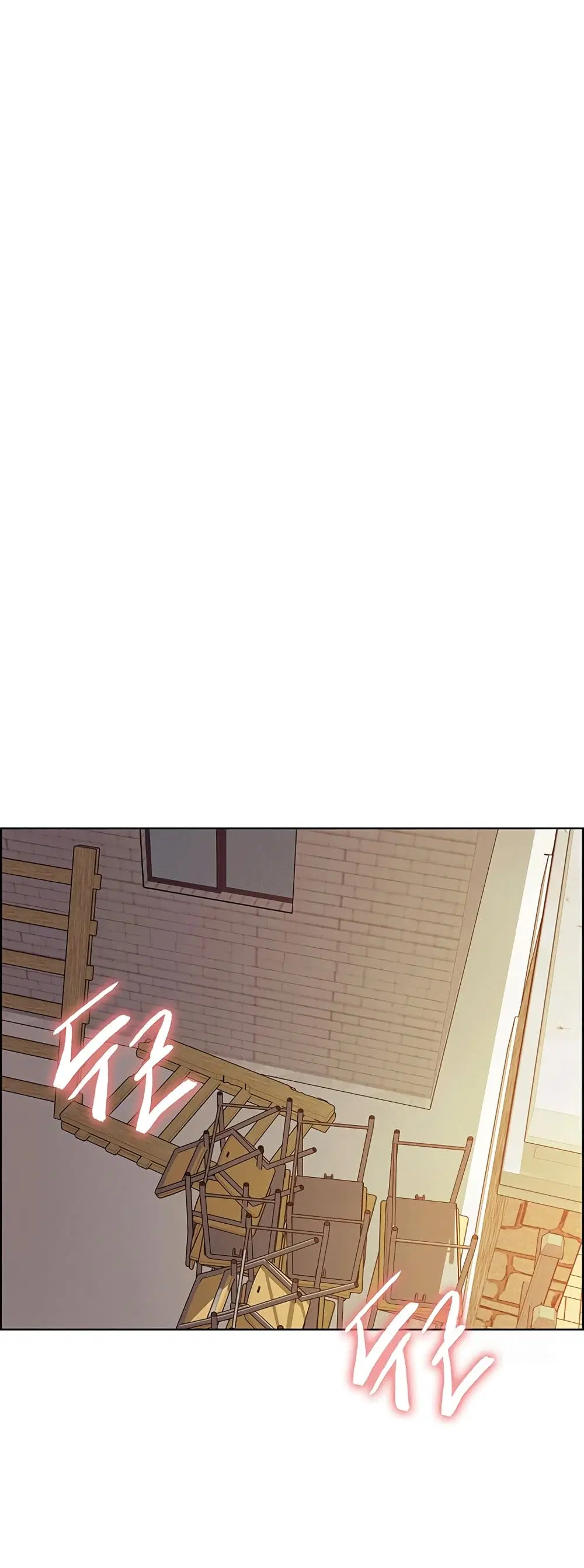 Sex-Stop Watch ตอนที่ 84 — page 14 of 62