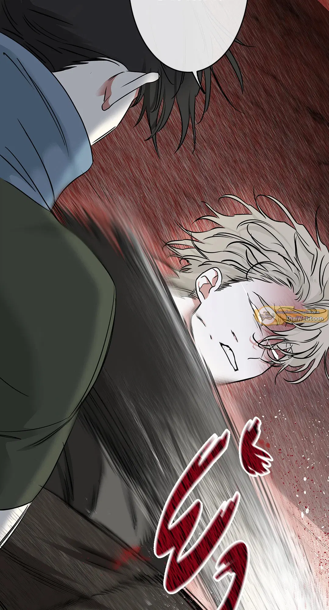 Low Tide in Twilight ตอนที่ 89 — page 30 of 66