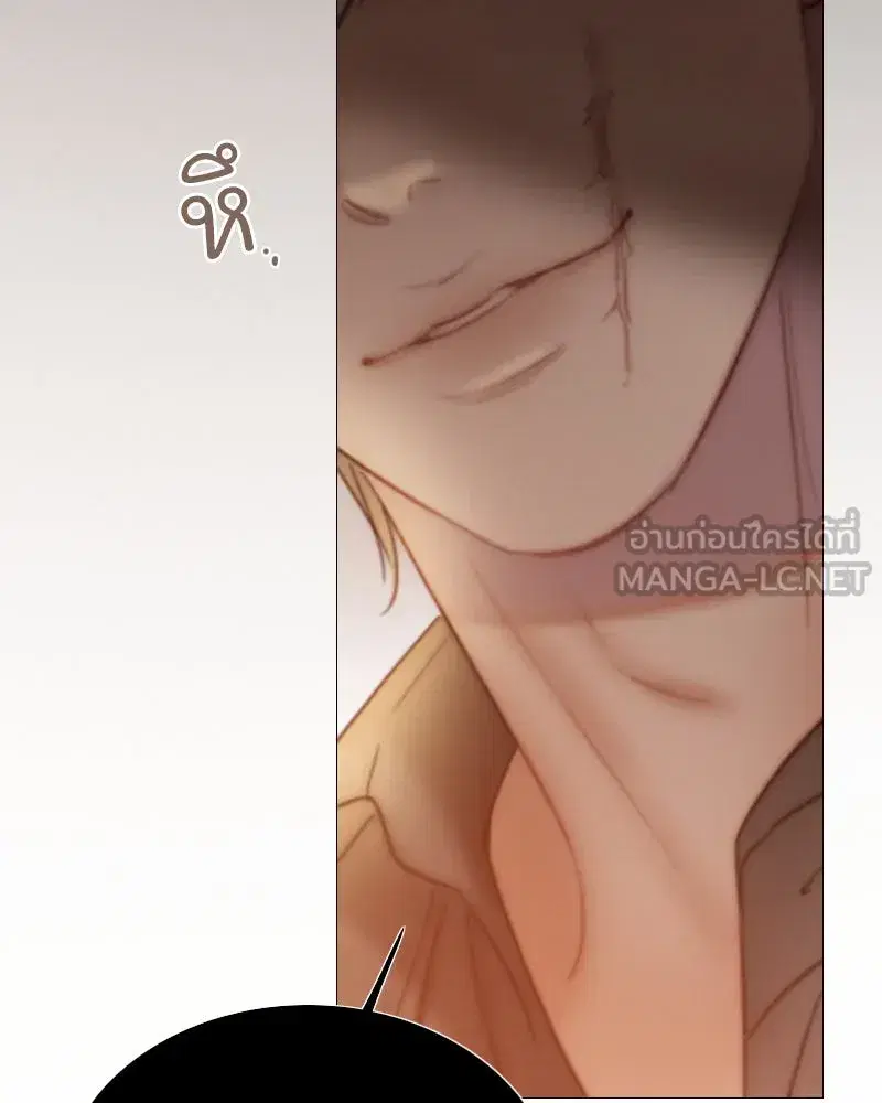 Serena ตอนที่ 103 — page 60 of 139