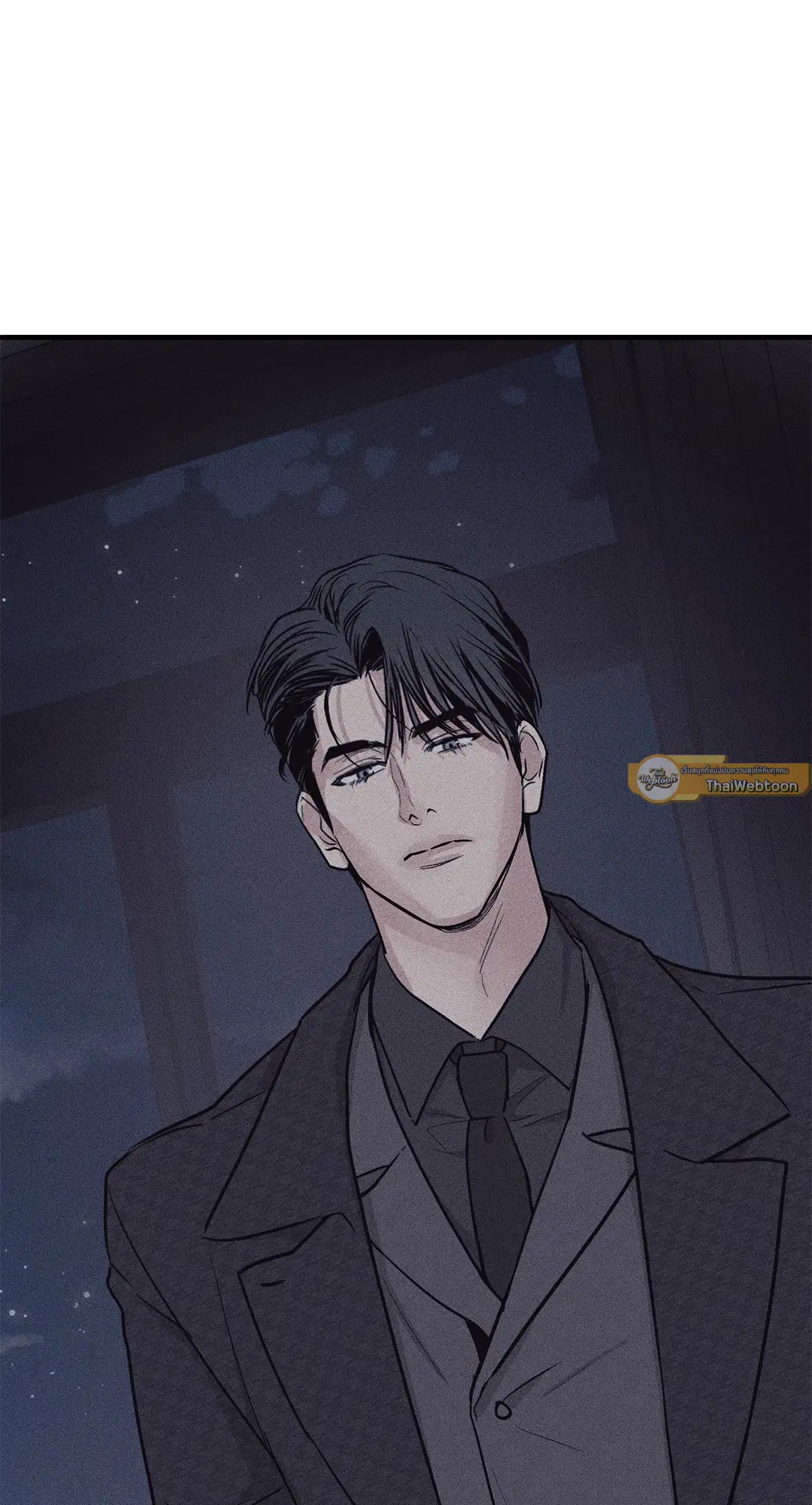 PAYBACK ตอนที่ 88 — page 67 of 78