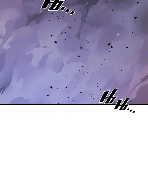 The Player ตอนที่ 60 — page 155 of 163