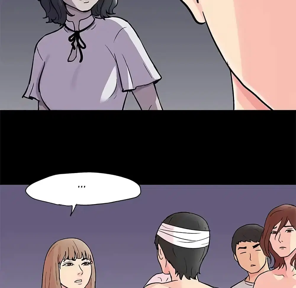 Project Utopia ตอนที่ 83 — page 32 of 64