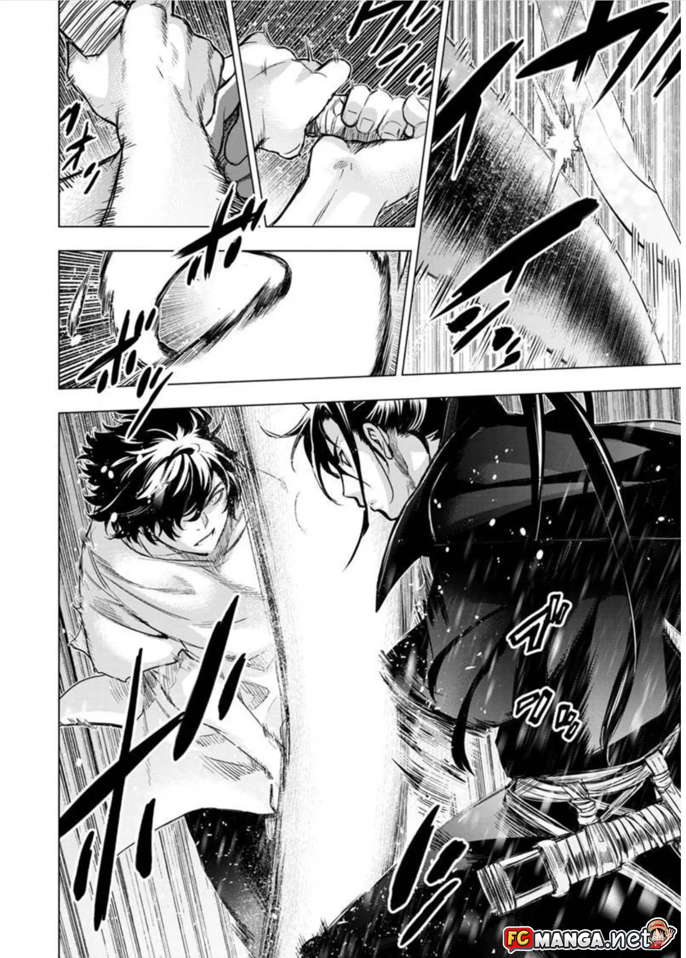 Ingoshima ตอนที่ 85 — page 5 of 8