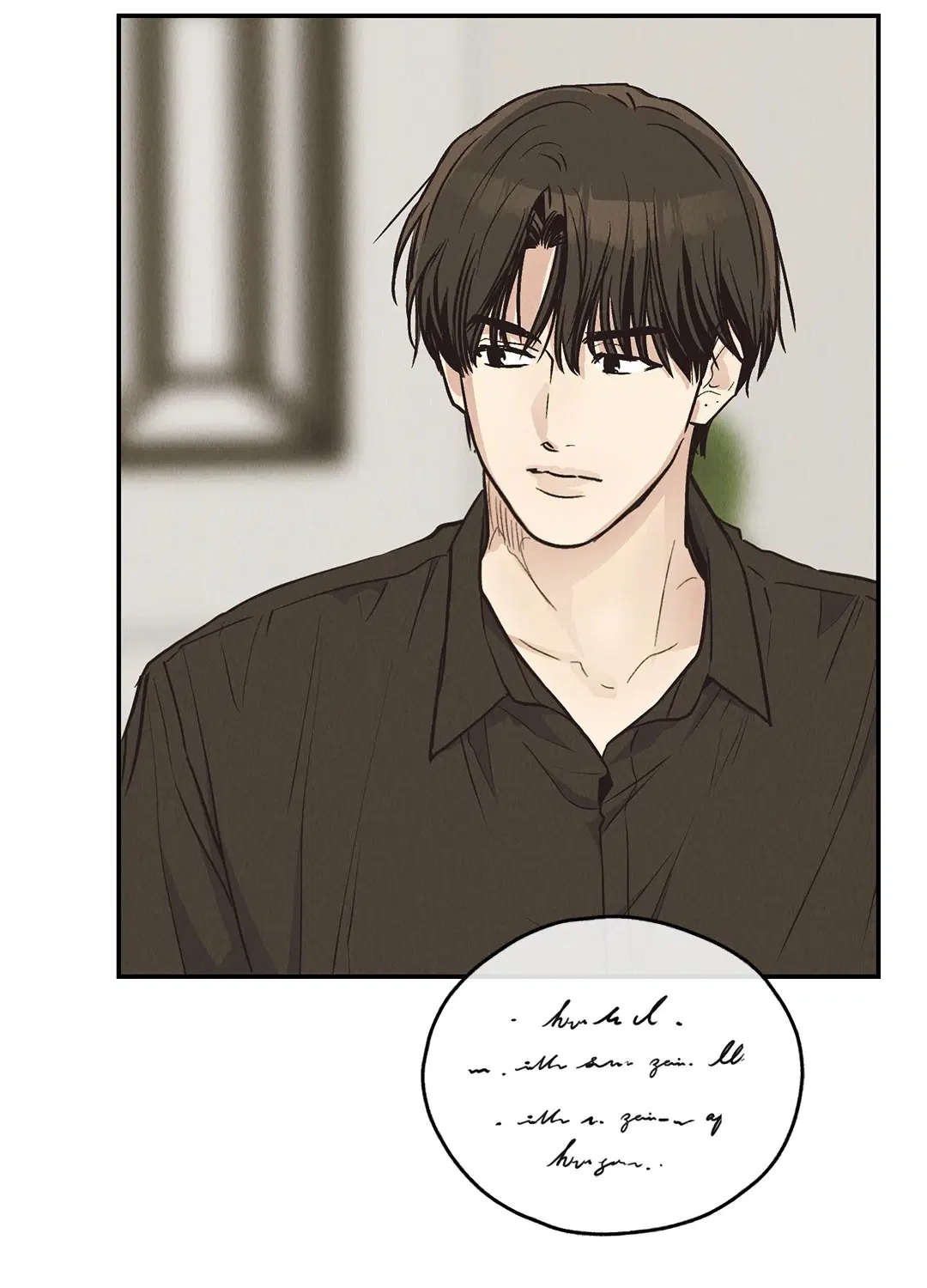 PAYBACK ตอนที่ 70 — page 84 of 98