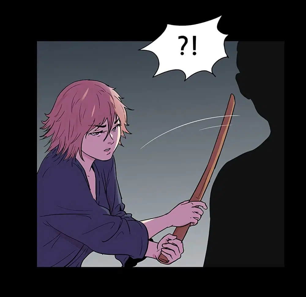 Project Utopia ตอนที่ 112 — page 77 of 91