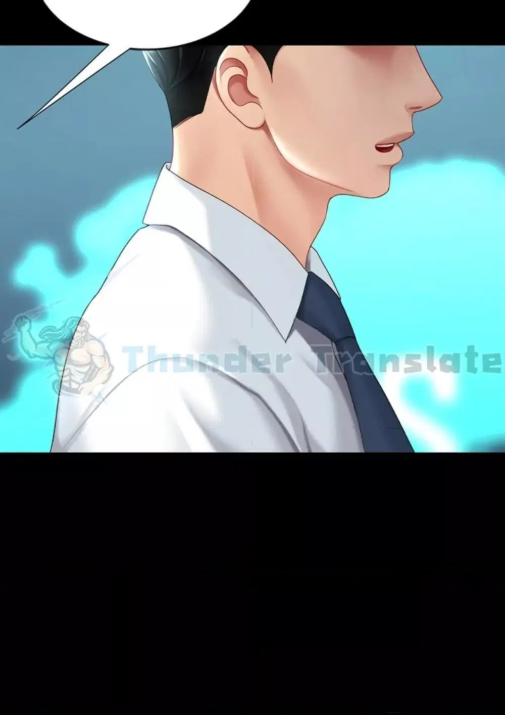 Go Ahead Mom ตอนที่ 92 — page 167 of 171