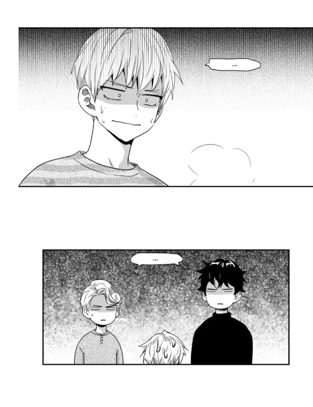 Love is an Illusion! – ซูเปอร์สตาร์ ตอนที่ 24 — page 37 of 44