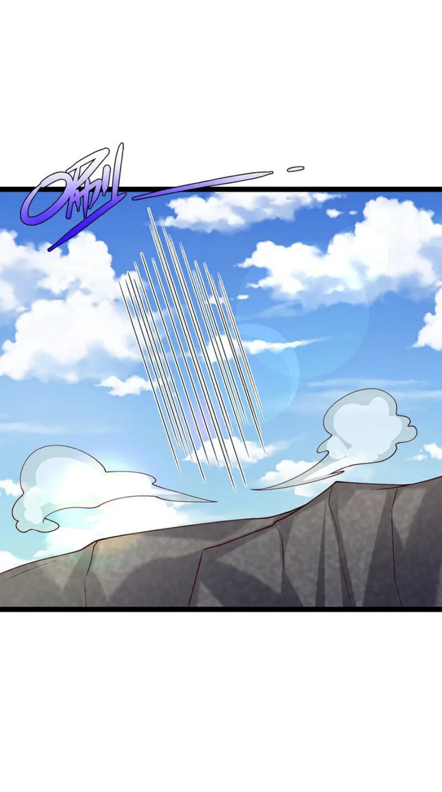 Wu Ni ตอนที่ 396 — page 34 of 35
