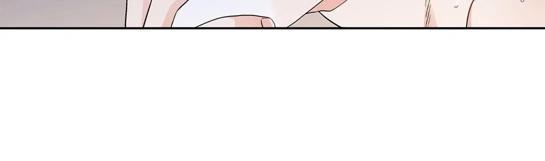 Love is an Illusion! – ซูเปอร์สตาร์ ตอนที่ 44.1 — page 21 of 27