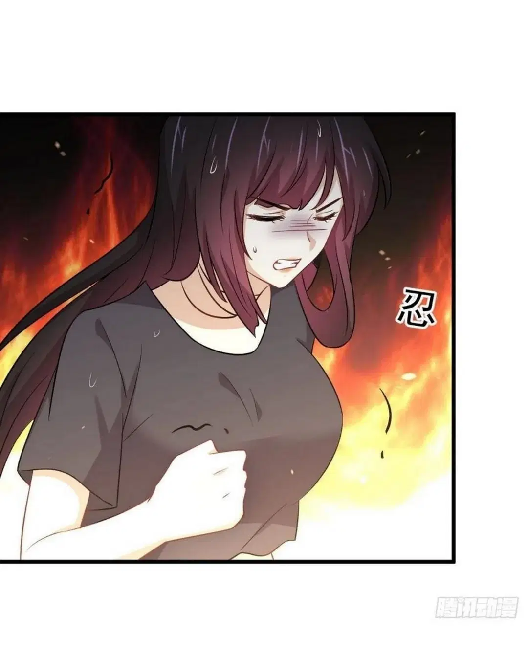 Immortal Swordsman in the Reverse World ตอนที่ 210 — page 26 of 45