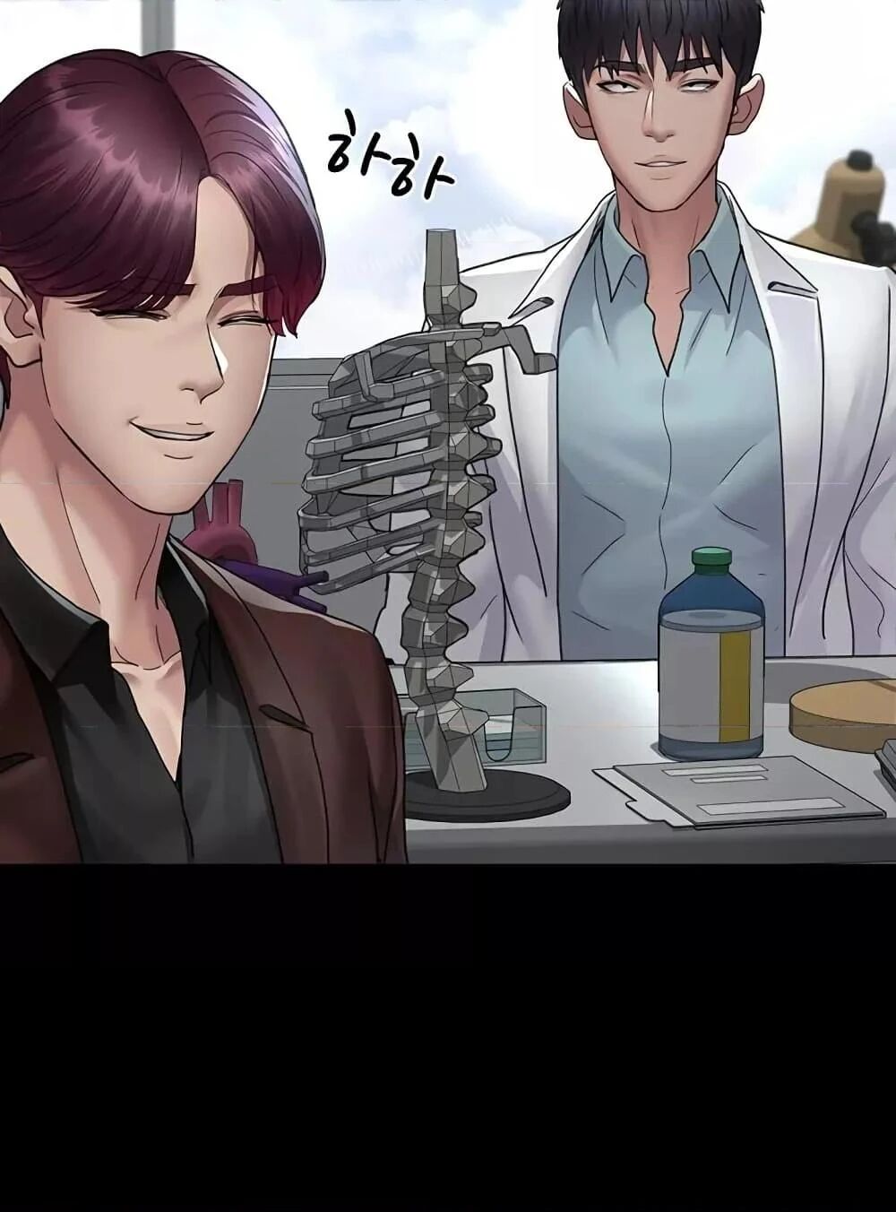 Night Hospital ตอนที่ 98 — page 165 of 171