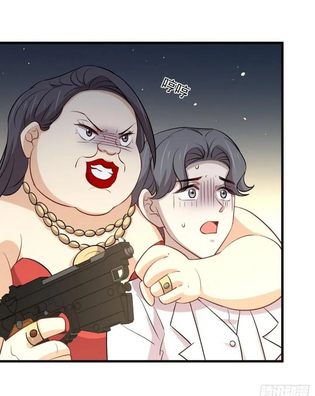 Immortal Swordsman in the Reverse World ตอนที่ 246 — page 8 of 47