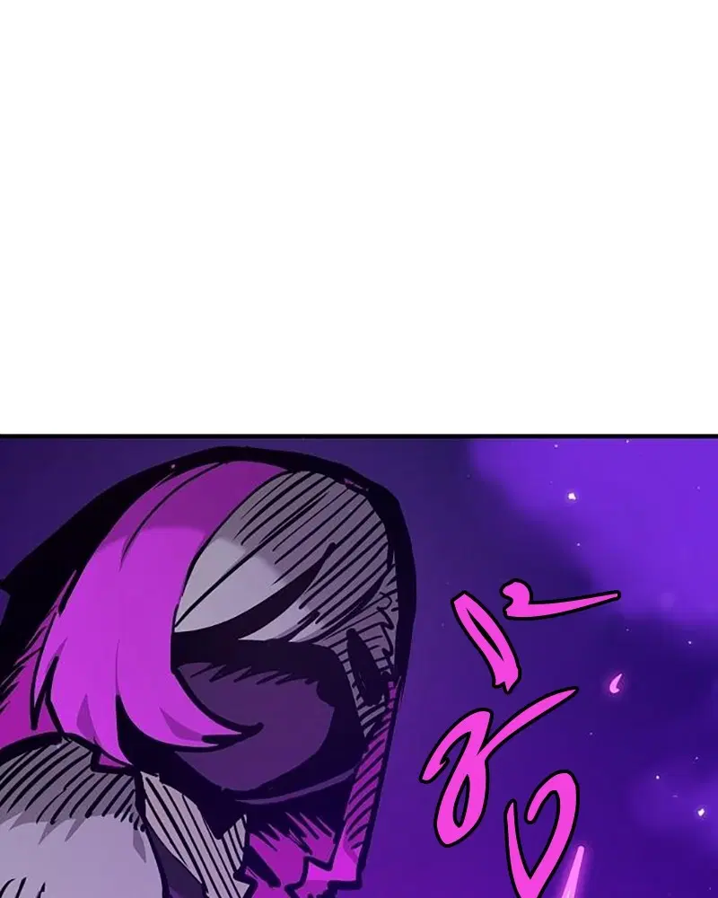 The Player ตอนที่ 167 — page 107 of 180