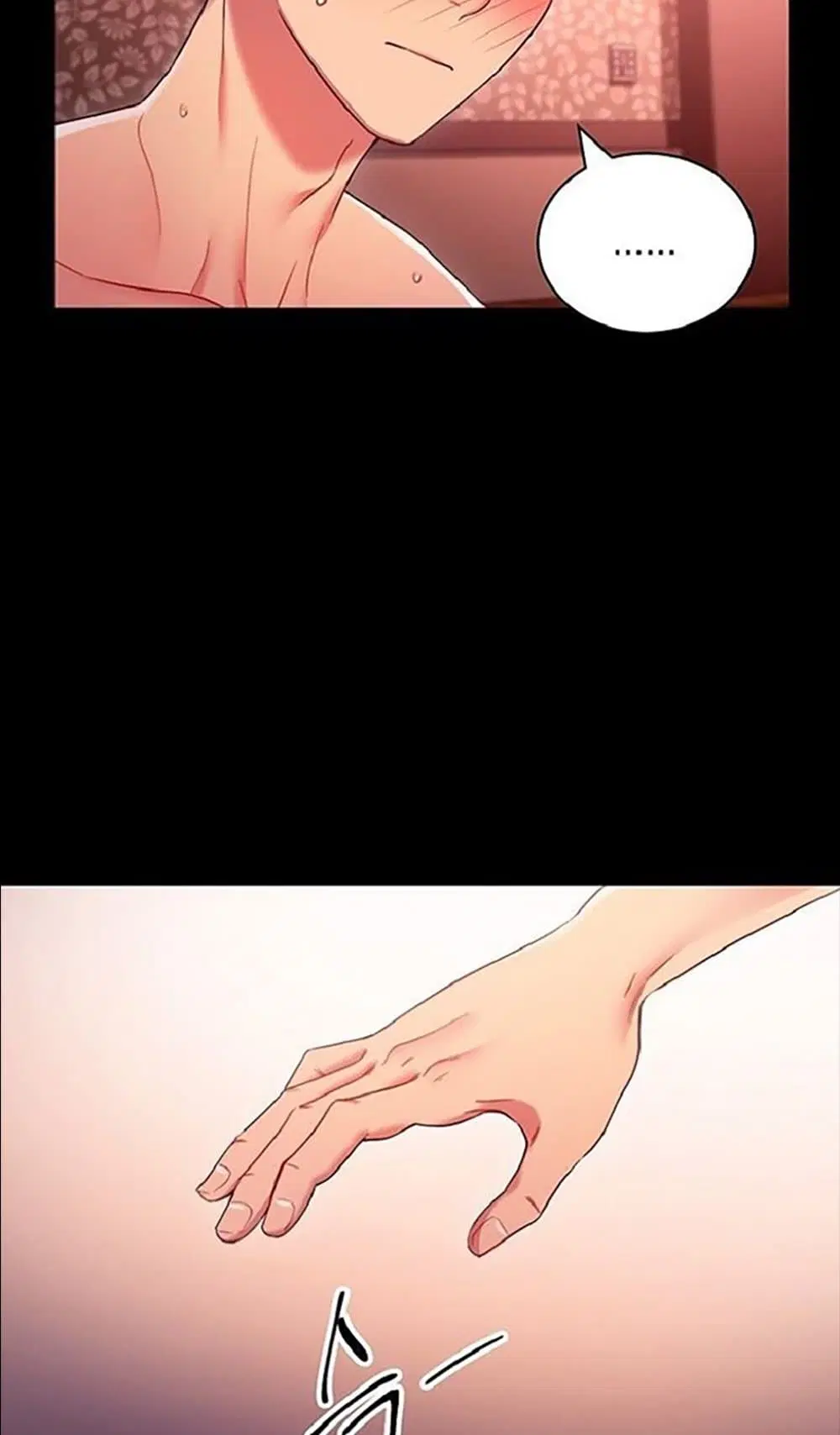 Stepmother Friends ตอนที่ 12 — page 26 of 65