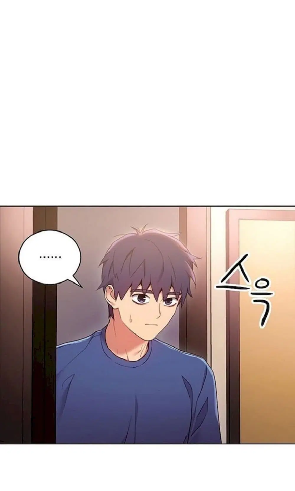 Stepmother Friends ตอนที่ 13 — page 3 of 61