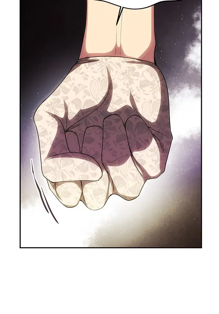 One Husband is Enough – เกมรักจับสามี ตอนที่ 70 — page 83 of 142