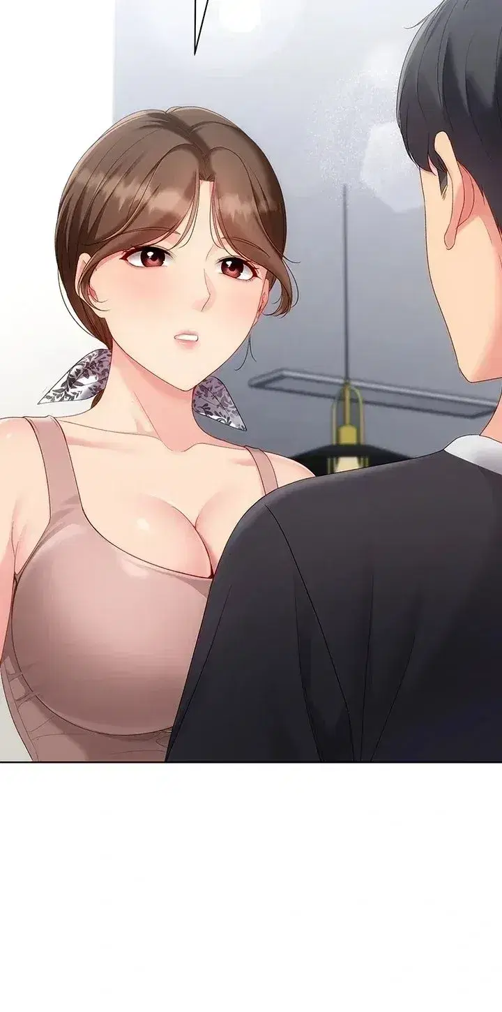 Set It! ตอนที่ 114 — page 47 of 48
