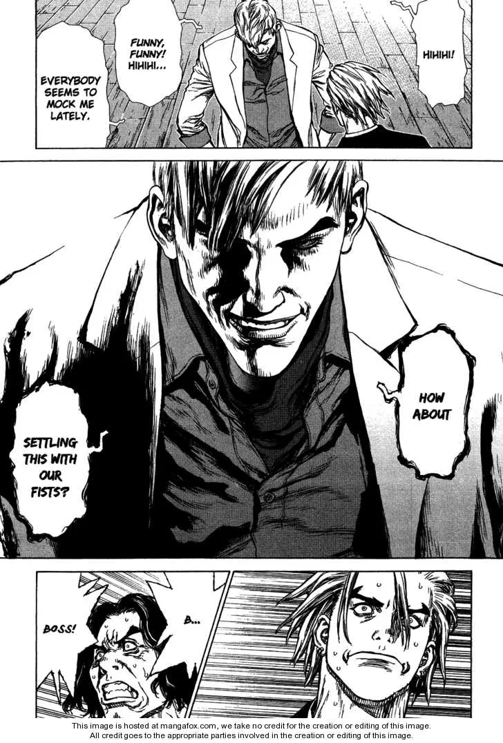 Sun-ken Rock ตอนที่ 57 — page 15 of 29