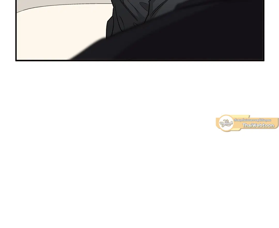 Roses and Champagne ตอนที่ 15 — page 64 of 81
