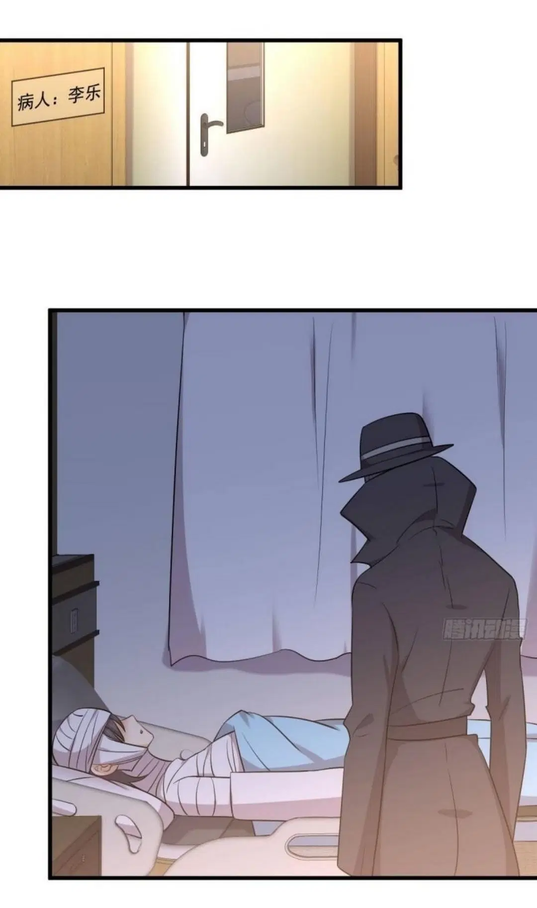 Immortal Swordsman in the Reverse World ตอนที่ 281 — page 29 of 38