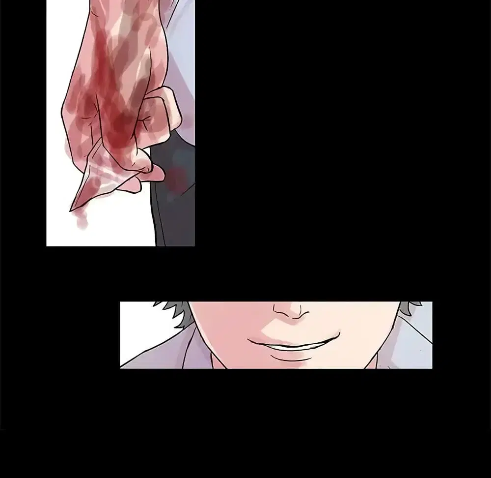 Project Utopia ตอนที่ 27 — page 50 of 52