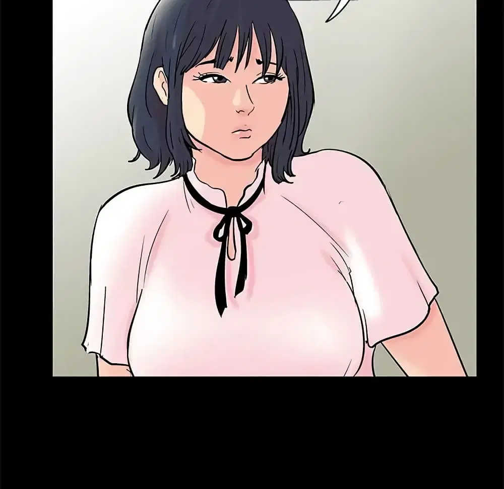 Project Utopia ตอนที่ 71 — page 8 of 93