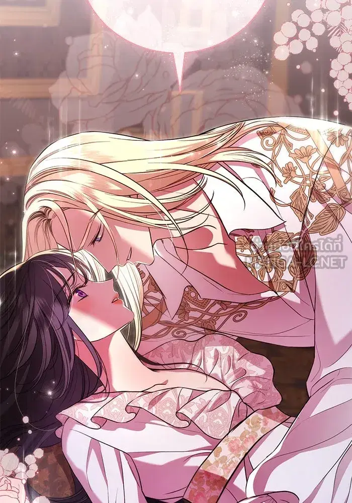 To My Husband’s Mistress ตอนที่ 13 — page 24 of 113
