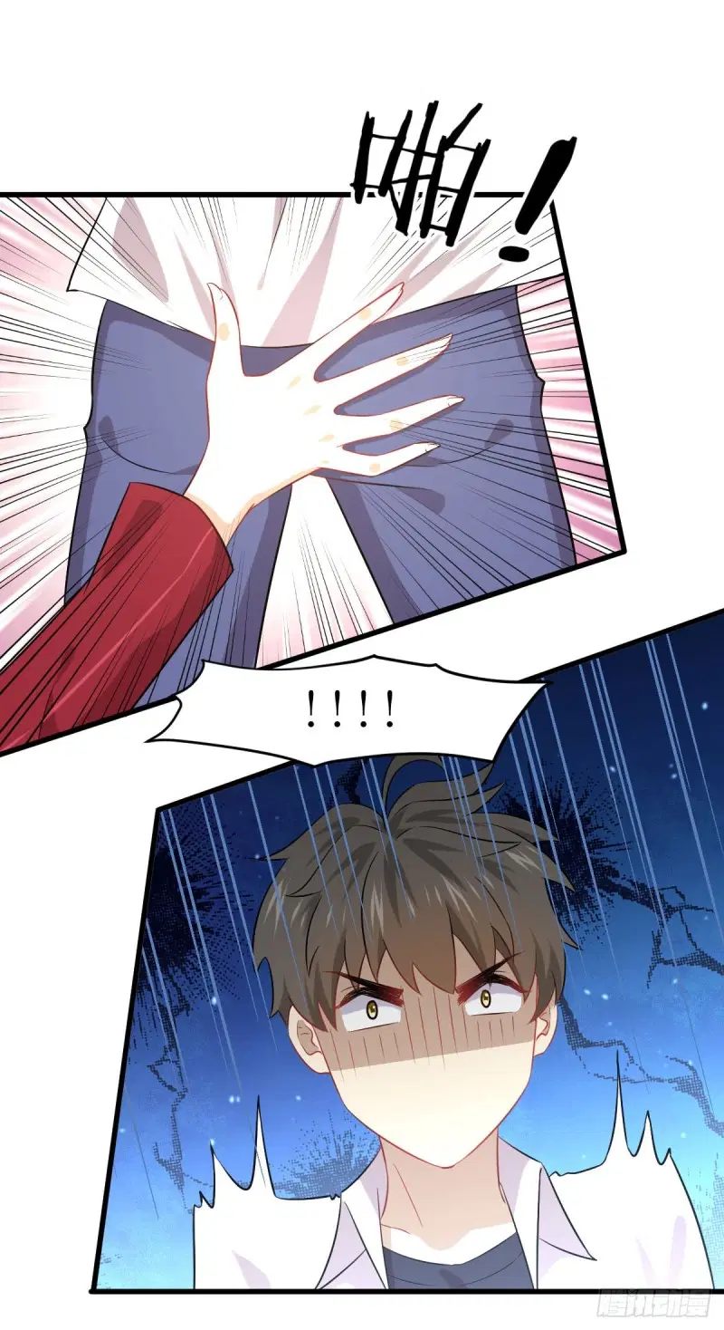 Immortal Swordsman in the Reverse World ตอนที่ 83 — page 11 of 41