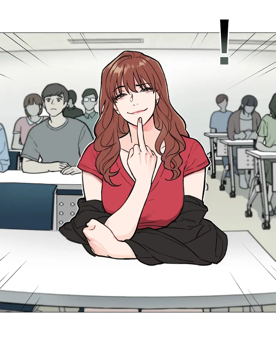Sadistic Beauty ตอนที่ 5 — page 12 of 43