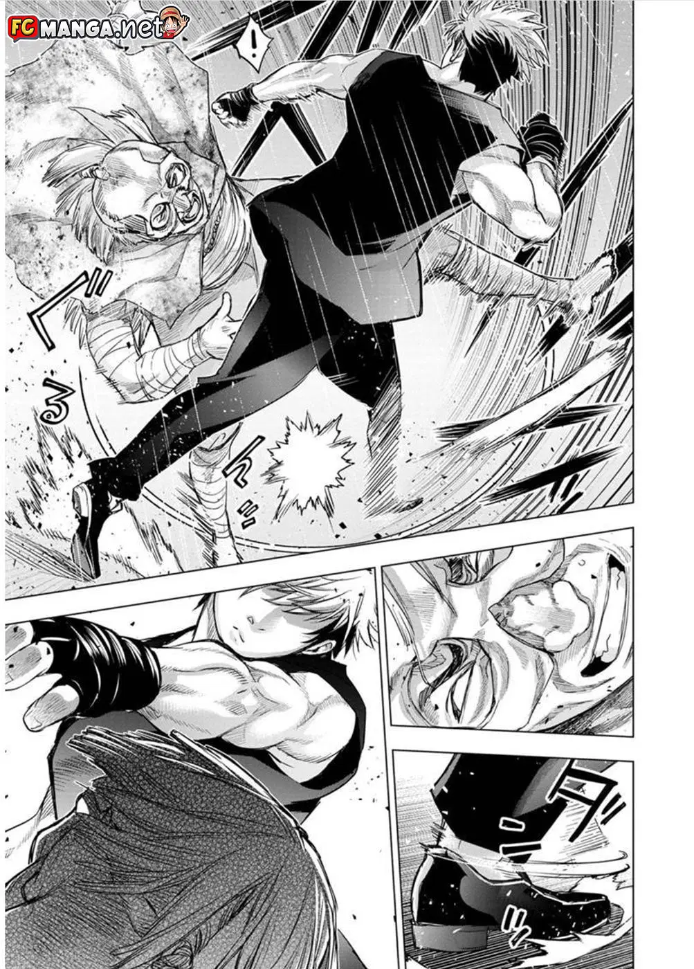 Ingoshima ตอนที่ 93 — page 7 of 11