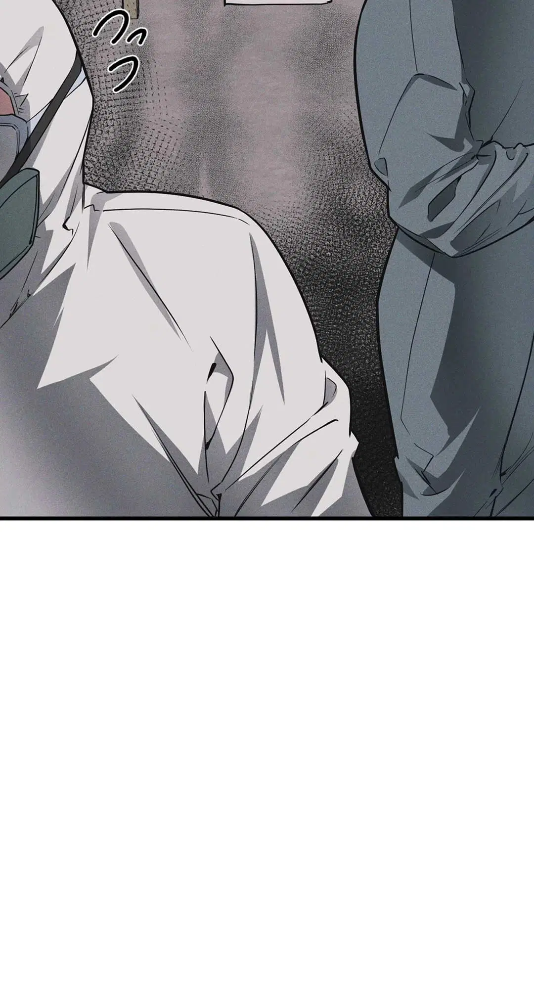 Full Volume ตอนที่ 76.34 — page 8 of 64
