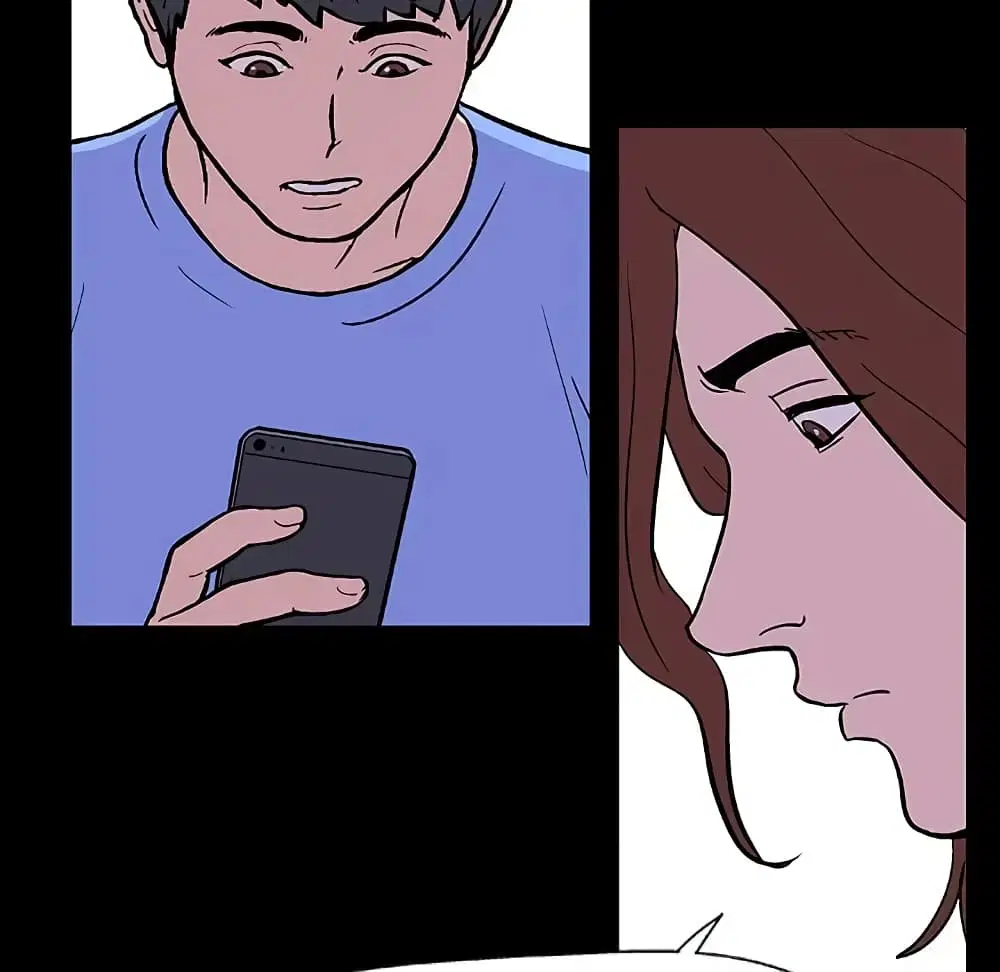 Project Utopia ตอนที่ 8 — page 18 of 86