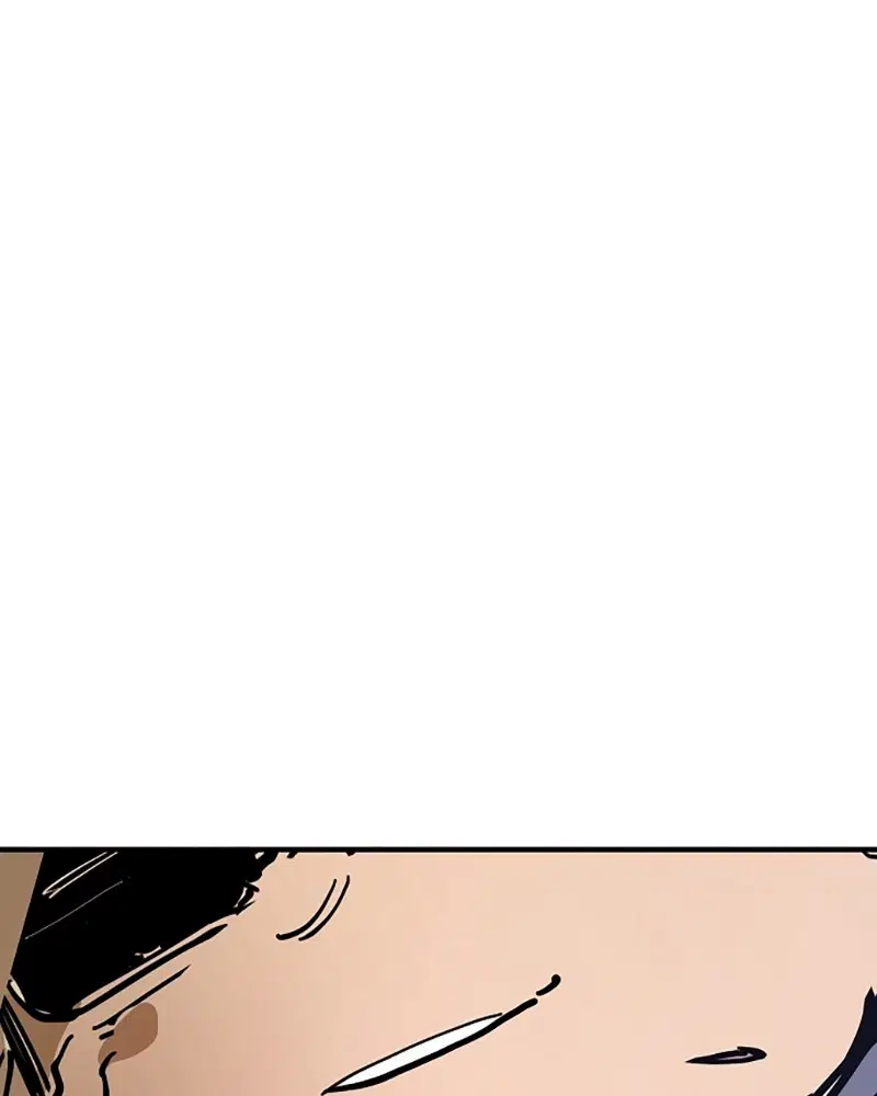 The Player ตอนที่ 149 — page 112 of 167