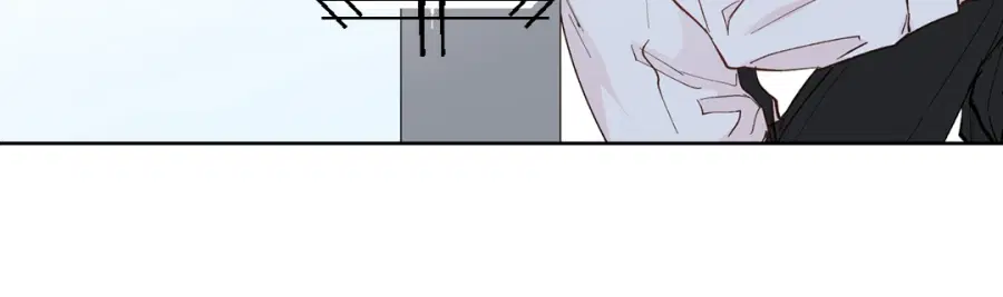 A Man of Virtue ตอนที่ 99 — page 9 of 75